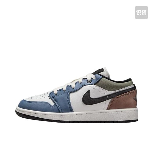 Air Jordan 1 板鞋 蓝色HV5973-101山东ls仓下单前请阅读详情页