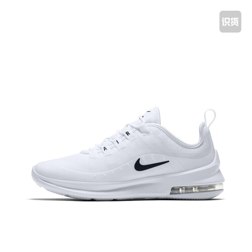 Nike  运动休闲鞋 正品断码  AH5222-100成都ZZY仓 禁倒卖
