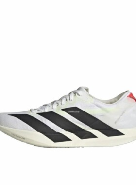 adidas Adizero adios 9 跑鞋 尼龙缓震稳定薄底IF9419山东ls仓