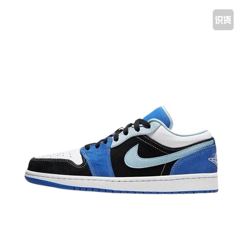 Air Jordan 1 板鞋 运动休闲鞋 低帮/白蓝黑DH0206-400山东ls仓