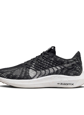 Nike Pegasus Turbo 跑鞋 DM3414-001江西YG仓B1盖章发货倒卖勿扰