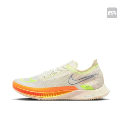 Nike ZoomX Streakfly跑鞋FN3435-148江西YG仓B1盖章发货倒卖勿扰
