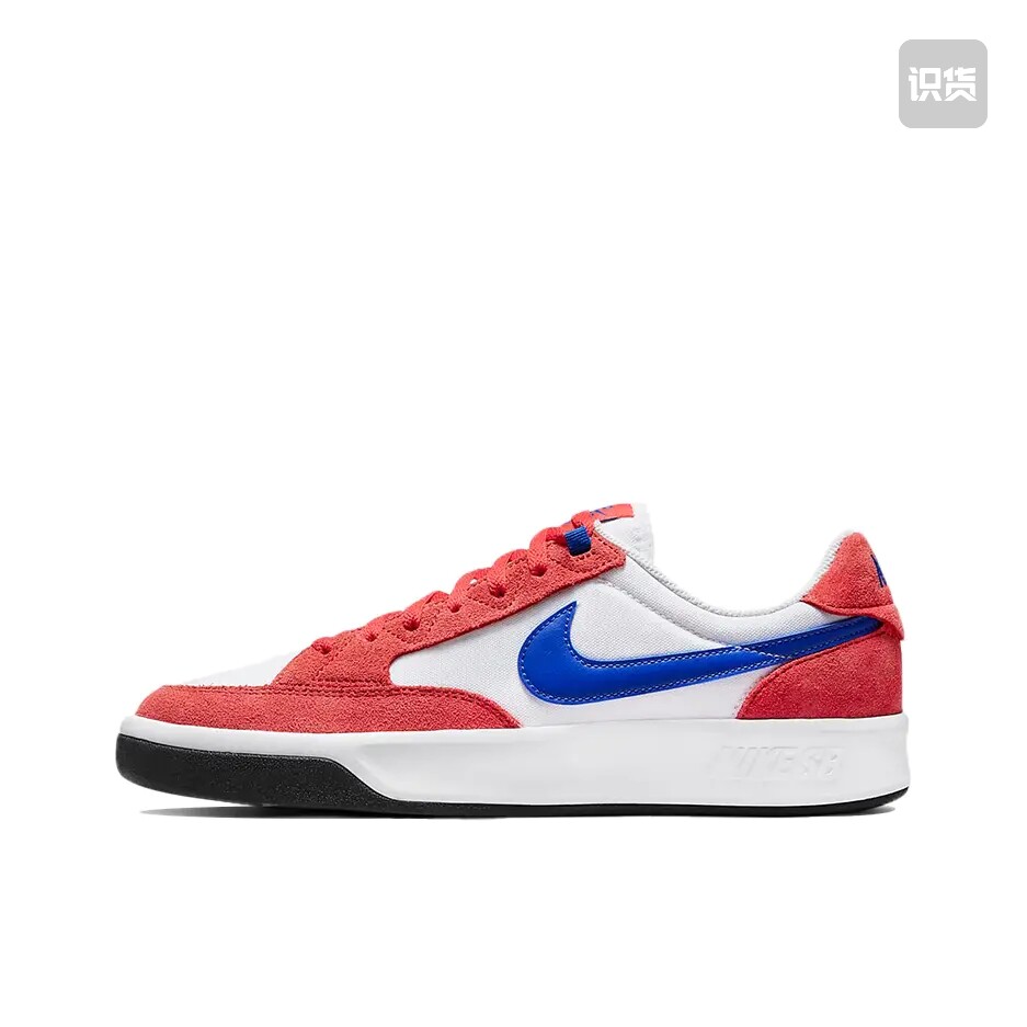 【伍嘉成同款】Nike SB Adversary 滑板鞋 CW7456-600山东ls仓