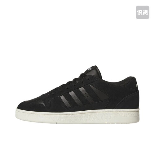 adidas Break Start 板鞋 山东wf仓 js3388