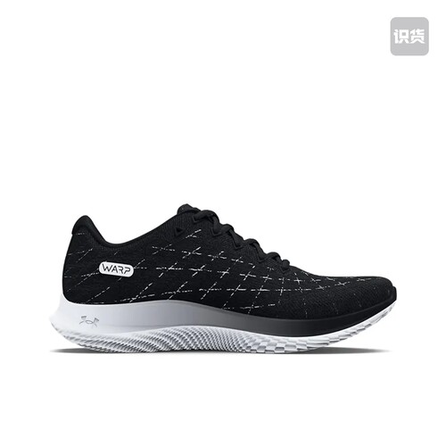 Under Armour/安德玛 Flow Velociti Wind 3025662-003 成都tq仓