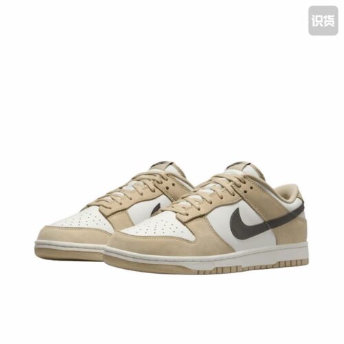 Nike Dunk 板鞋 经典复古百搭IB3079-200山东ls仓