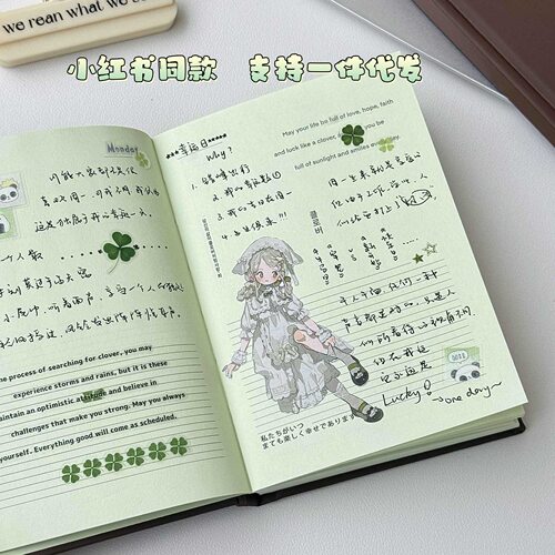 巧克力抹茶薄荷绿A6笔记本高颜值加厚计划手账日记日程学生ins风
