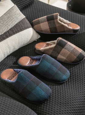 CORIFEI家丽芙秋冬棉拖鞋男士家用家居毛毛大码厚底居家DS-32507