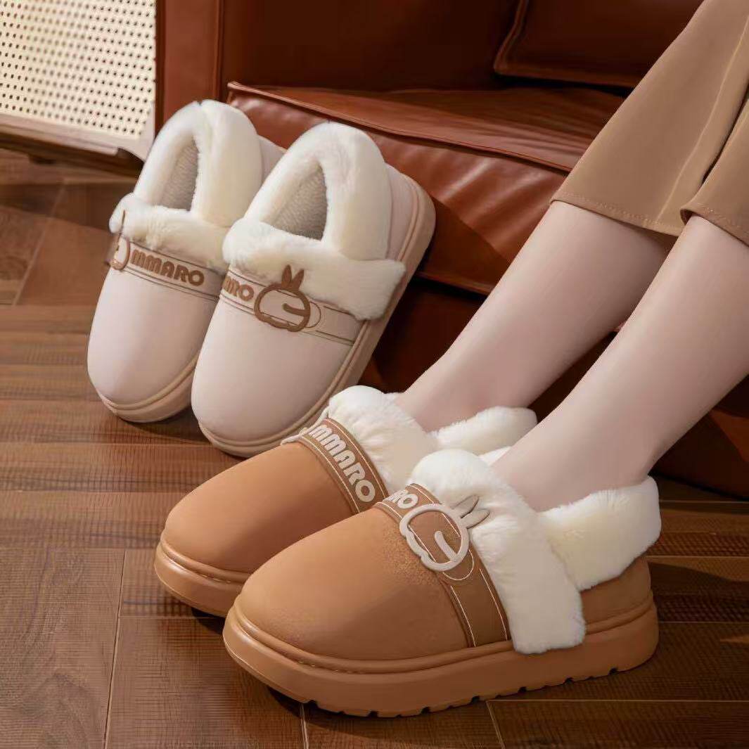 流氓兔棉拖鞋冬季室内家居加绒加厚2025外穿厚底防滑保暖棉鞋女男,居家布艺,居家棉拖/棉鞋,淘宝优惠券,粉丝福利购,淘宝优惠卷