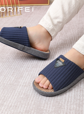 CORIFEI家丽芙男亚麻家用足弓支撑室内居家四季春夏拖鞋DS-32852
