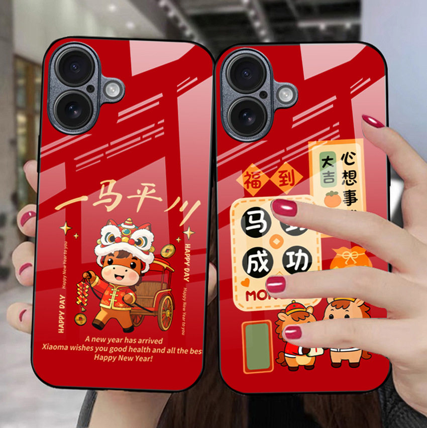 SamsungS25ultra适用23FE三星S24手机壳22+21加26u玻璃A56男55女54马年大吉53case20电话15苹果17马到成功i16