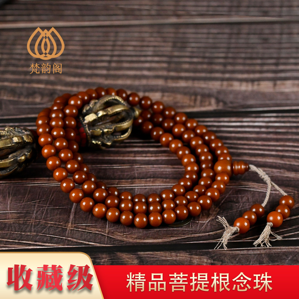 精品老菩提根108颗风化开片念珠