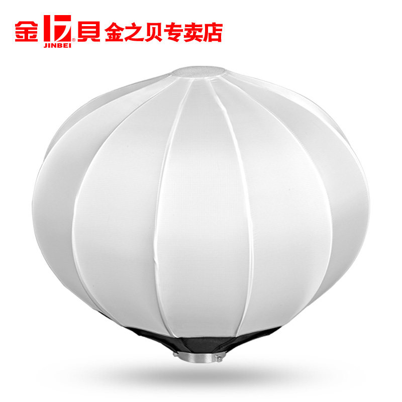 金貝65cm球形柔光罩柔光箱便攜攝影燈器材360度光效柔和視頻人像拍攝通用卡口免安裝在類目 3C數碼配件, 單反/單電相機配件, 影棚設備, 柔光器具中 - 來自Buy2taobao.com提供專業的淘寶代購服務