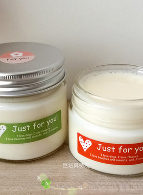 耐高温铝盖150 200 300ml布丁杯酸奶瓶烘培模具 玻璃酸奶杯果酱瓶