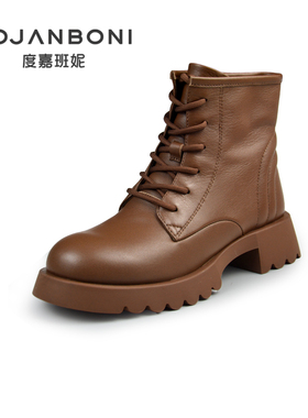 度嘉班妮英伦风休闲时尚款中跟女厚底马丁靴冬季新款女靴99101