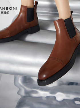 度嘉班妮英伦风时尚商场同款切尔西靴粗跟冬季新款女短靴73302