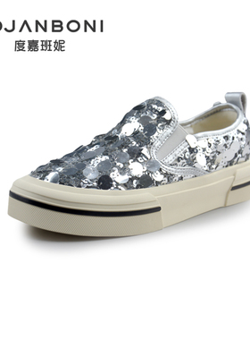 度嘉班妮时尚珠片商场同款一脚蹬休闲百搭板鞋2024秋季新款32833