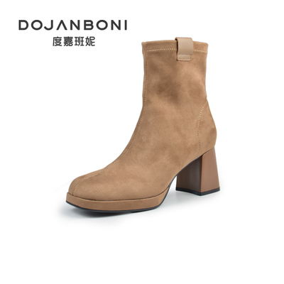 度嘉班妮粗跟瘦瘦靴圆头气质短靴