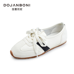 度嘉班妮专柜正品2025年秋款时尚百搭圆头条纹平底德训女鞋55008