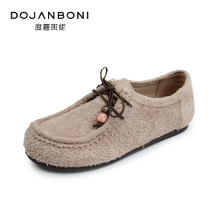 百搭系带圆头平底勃肯女鞋 时尚 45012 2025年秋款 度嘉班妮专柜正品