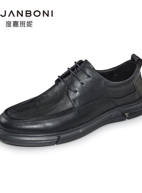 度嘉班妮专柜正品2025年春款时尚百搭圆头厚底系带男皮鞋56319