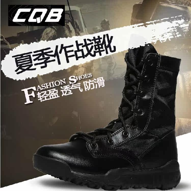 Boots militaires en cuir - Ref 1397129 Image 3