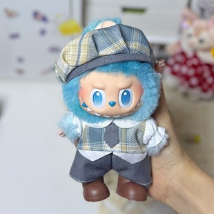 现货一代二代三代拉布布labubu娃衣搪胶盲盒挂件可爱毛绒衣服配件