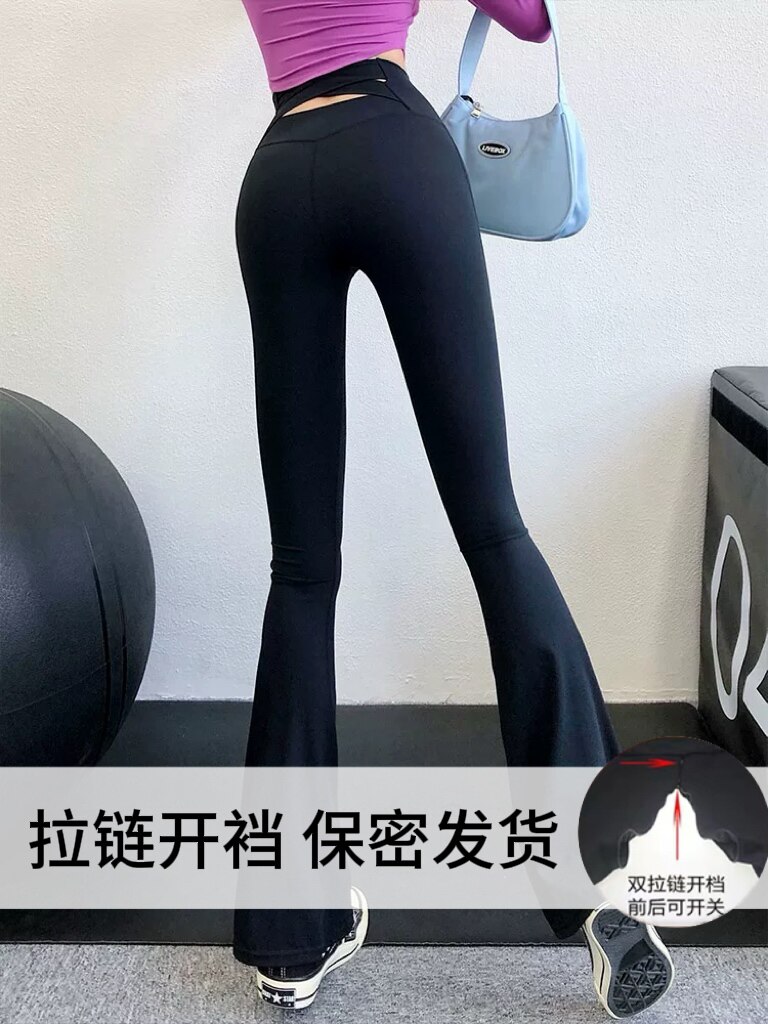全拉链开口裆紧身微喇叭裤女户外免脱速干高腰修身显瘦健身瑜伽裤