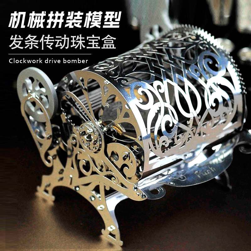 金属拼装模型飞轮齿轮机械传动