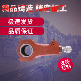 沃德 山东 各配件 冲床连杆球头 非标 上二锻 国标 现货供应 扬力