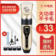 Dog tóc clipper pet paser chó tóc clipper tóc clipper tóc tạo tác tóc clipper công cụ mèo Teddy dao cạo - Cat / Dog Beauty & Cleaning Supplies