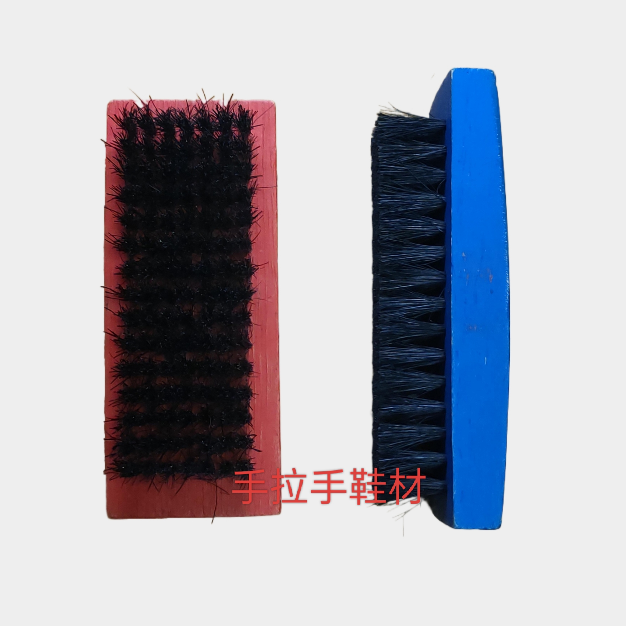 猪鬃毛鞋刷 皮鞋 鞋油刷 软毛鞋刷 清洁刷鞋刷子