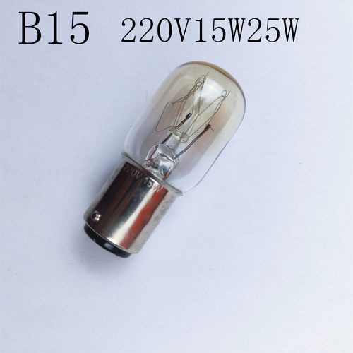 B15卡口缝纫机照明灯泡220V15W20W25W显微镜灯泡B15双触点柔光泡