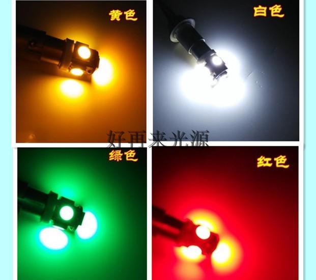 5灯珠LED小灯泡12V24V按钮指示灯LED仪表灯泡插口螺口灯泡E10B9