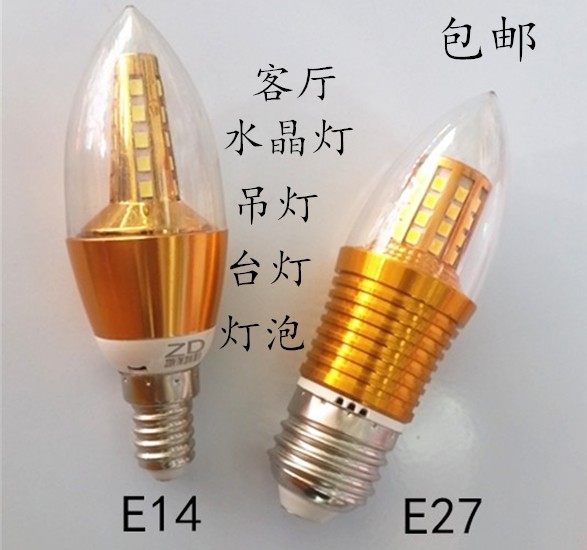 客厅欧式水晶螺口E14灯泡图片