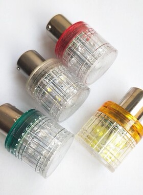 三色灯带罩LED指示灯B15机床报警灯12V24V30V110V220V卡口灯泡