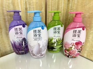 欧姿丹芦荟补水保湿搓泥浴宝玫瑰牛奶清润嫩肤薰衣草去角质清洁