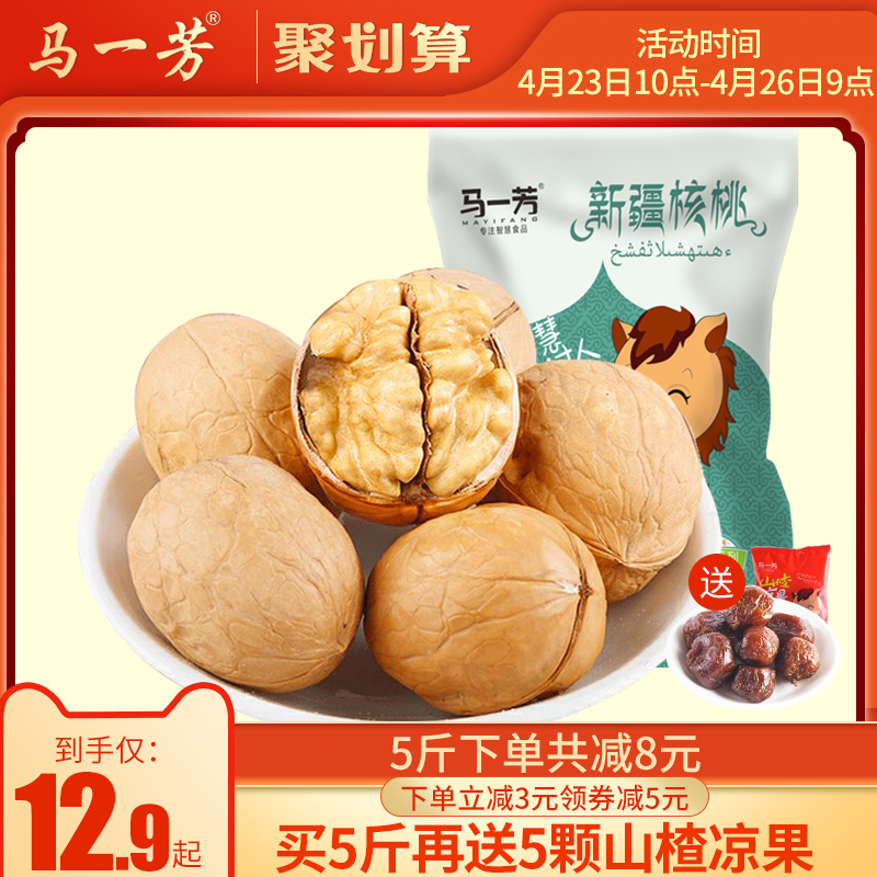 网友分享在meiguo.com上的图片