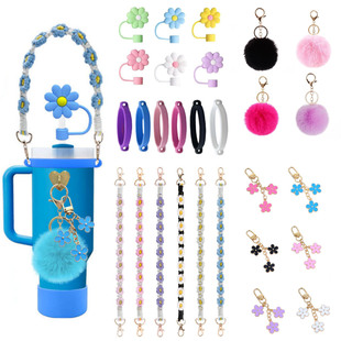 保温杯通用杯圈提绳杯环硅胶杯套适用斯坦利冰霸杯水杯套手提绳子