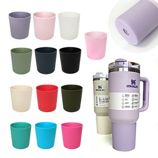 适用史丹利水杯硅胶杯套40oz汽车杯套加高保护套杯底垫冰霸杯防摔