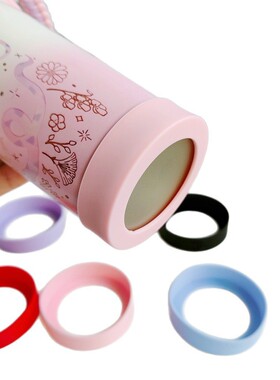 7cm硅胶杯垫杯套水杯底座保护套适用stanley吸管款30oz冰霸杯杯套