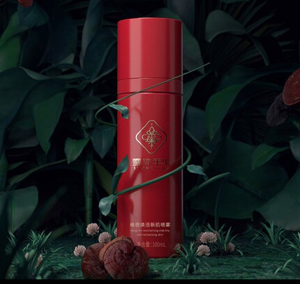 雪沐年华系列    维稳焕活新肌原生喷雾  小红喷 100ml