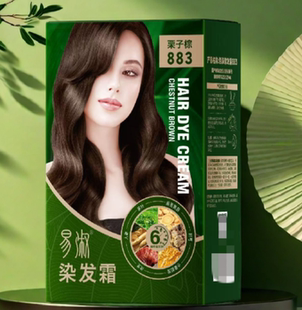 易淑染发霜883栗子棕 温和不刺激无氨对苯二胺  换包装新包装发货