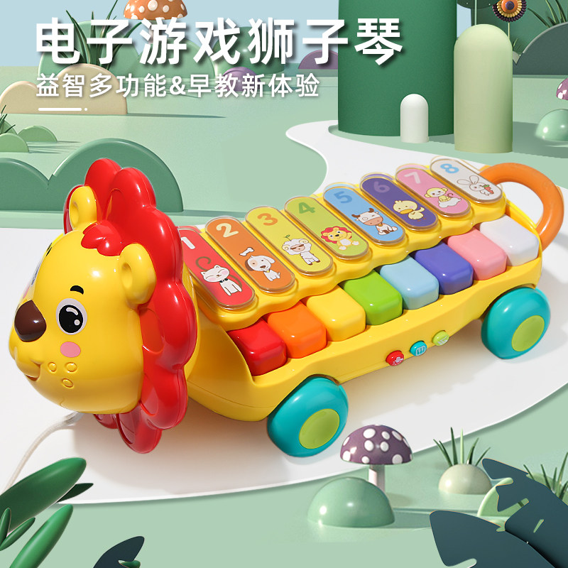 谷雨儿童电子琴宝宝玩具新年礼物女孩益智音乐婴儿小孩可弹奏乐器