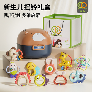 谷雨婴儿手摇铃6 1岁牙胶手指精细抓握训练 12个月8益智早教玩具0