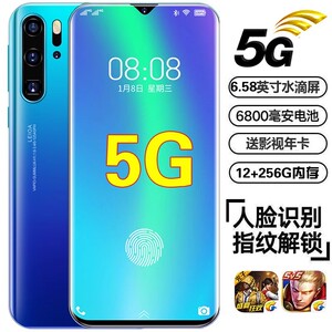 12+512G正品P40全网通5G便宜学生价游戏智能手机百元老人备用安卓