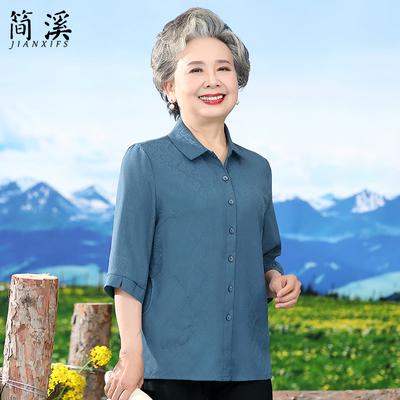 老年奶奶夏装女七分袖衬衫中老年妈妈春夏季翻领薄60岁70太太衣服