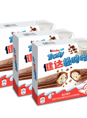 健达轻脆怡松脆威化5条*5*8盒