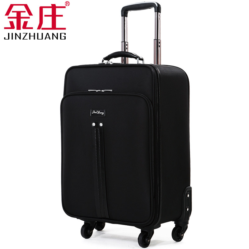 金庄牛津布拉杆箱16寸登机箱女万向轮商务旅行箱18寸行李箱男箱包