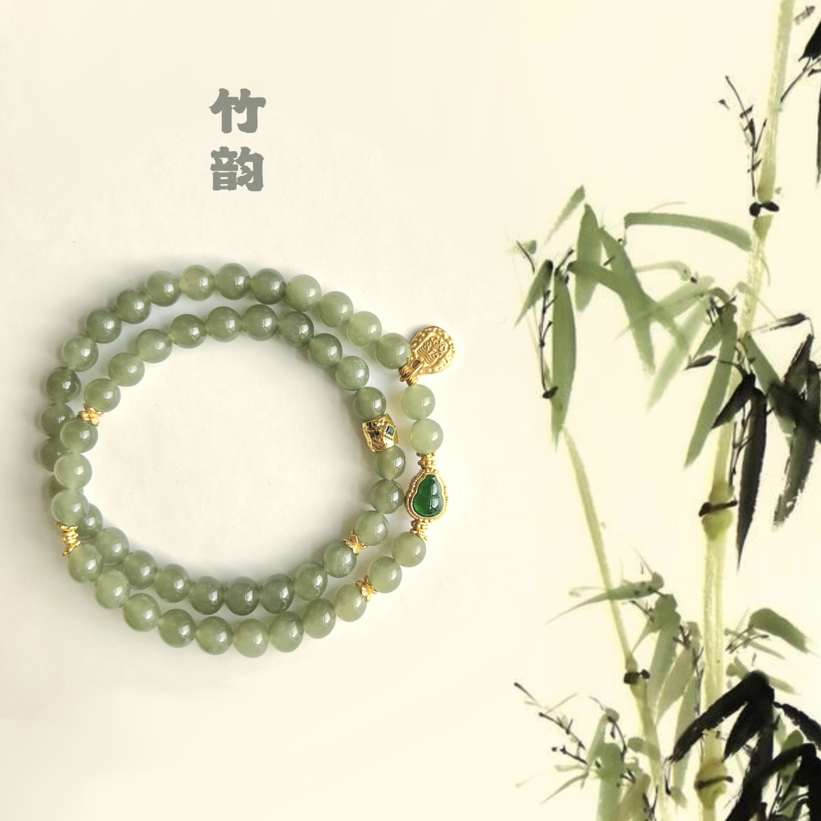 天然晴水和田玉多圈手串925银手链女款辣阳绿翡翠玉葫芦开运福禄